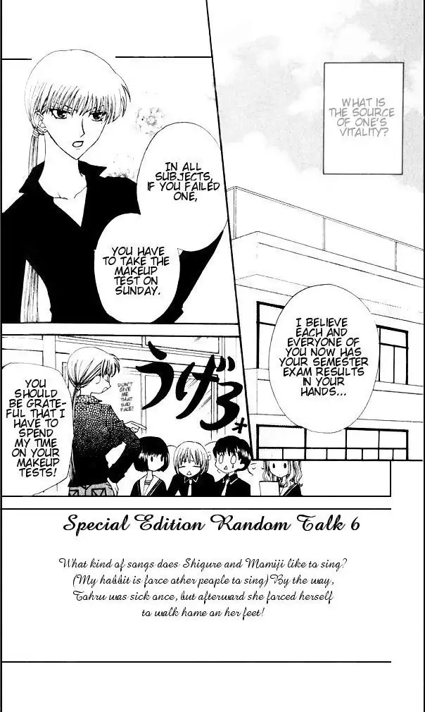 Fruits Basket Chapter 30 2